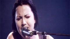 Evanescence - My Immortal