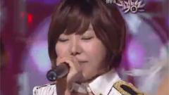 After School - BANG!