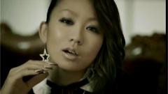 倖田来未 - Taboo
