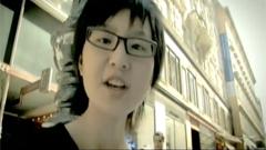 周笔畅 - 戴眼镜的女孩
