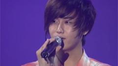 SS501 - 你是我的天堂