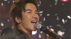 神话 - Min Wan Sung I Pray 4 U