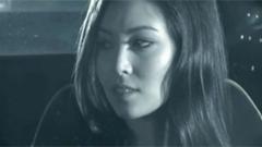 黄宗泽 - 越过高山越过谷