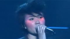 王菲 - Separate Ways & 天使