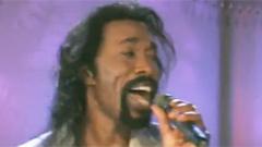 Ashford & Simpson - Solid