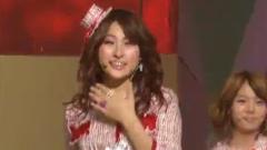 Kara - Pretty Girl