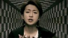 岚 - Monster