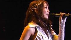 栗林みな実 - 硝子の小瓶 Fantastic