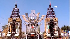 Q-Dance - Defqon 1 Festival
