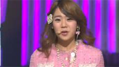Kara - Pretty Girl