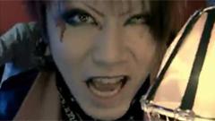 the GazettE - Ruder