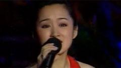 杨钰莹 - 初恋的地方