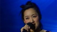 杨钰莹 - 泉水叮咚