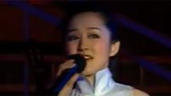 杨钰莹 - 四季歌