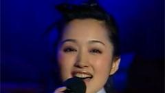 杨钰莹 - 天涯歌女