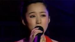杨钰莹 - 我怎能离开你
