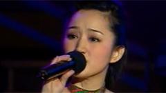 杨钰莹 - 心中的玫瑰