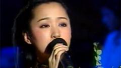 杨钰莹 - 雁南飞