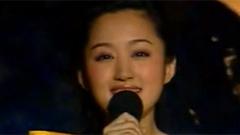杨钰莹 - 永远和你在一道