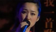 杨钰莹 - 月亮船