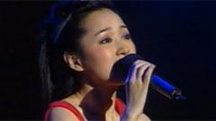 杨钰莹 - 月亮代表我的心