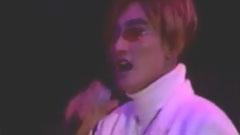 H.O.T. - You Got Gun