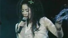 王菲 - 棋子