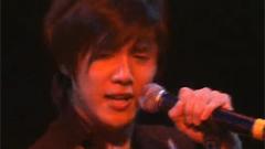 SS501 - No Exit Days
