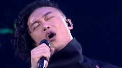 陈奕迅 - 七百年后