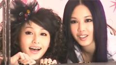2 Girls - Hei