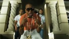 2 Pistols - Lights Down Low