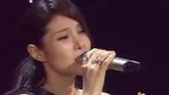 Gummy - Because Of You