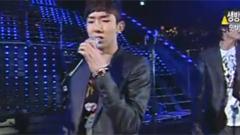 2AM - Something HOT & MKMF