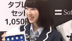 NMB48 - JIJIPRESS NMB渡辺美優紀,お風呂で写真撮りたい