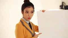 IU - Elite Uniforms CF Making Film