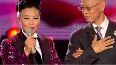 罗家英,汪明荃 - 老婆老婆我爱你