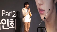 Infinite,L(Infinite) - 光化门签售会Ending