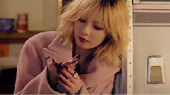Trouble Maker - 没有明天