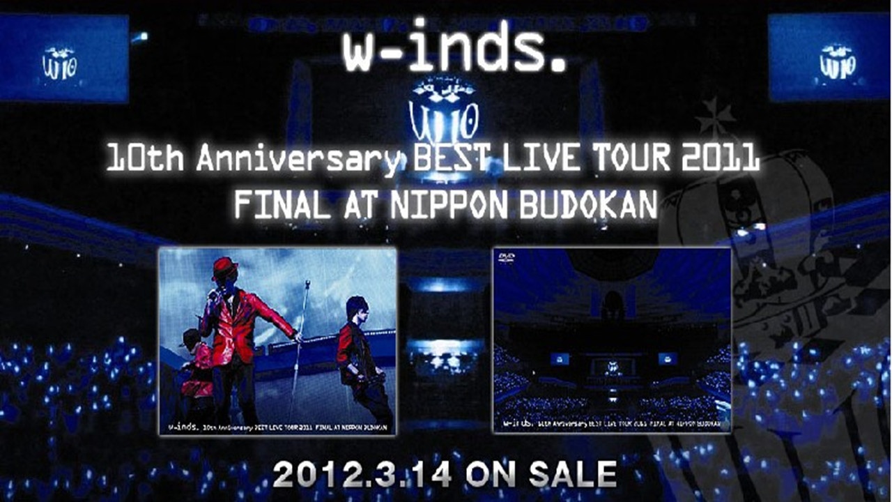 w-inds. - Rain Is Fallin
