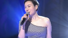 华语群星 - 奢求