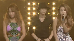 Brown Eyed Girls - Recipe