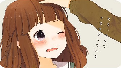 初音未来 - 言の葉クリニック