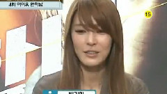 After School - 嘉熙