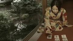 一青窈 - かざぐるま