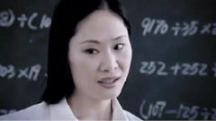 于文华 - 老师你好吗
