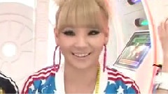 2NE1 - 朝日