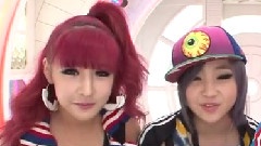 2NE1 - 朝日