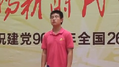 模仿翻唱 - 共和国之恋