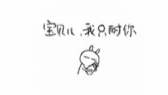 张智霖 - 现代事故