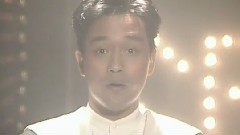 张国荣 - 共同渡过